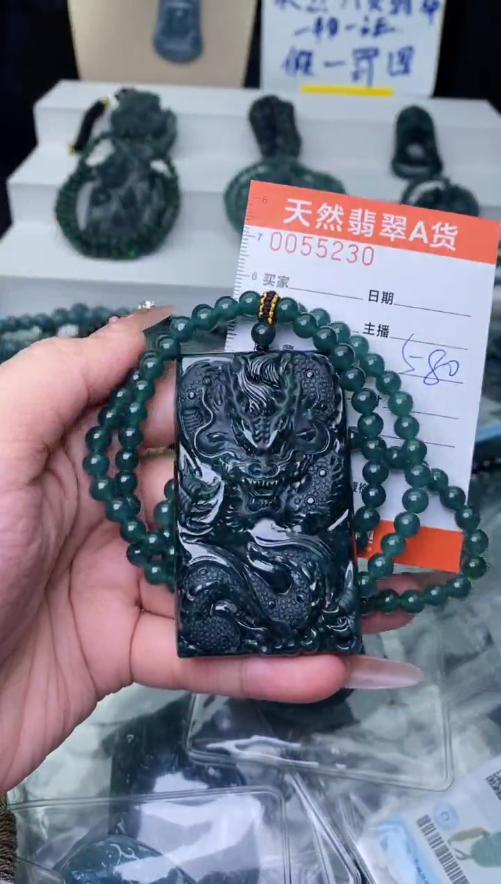 【闪购商品】···············