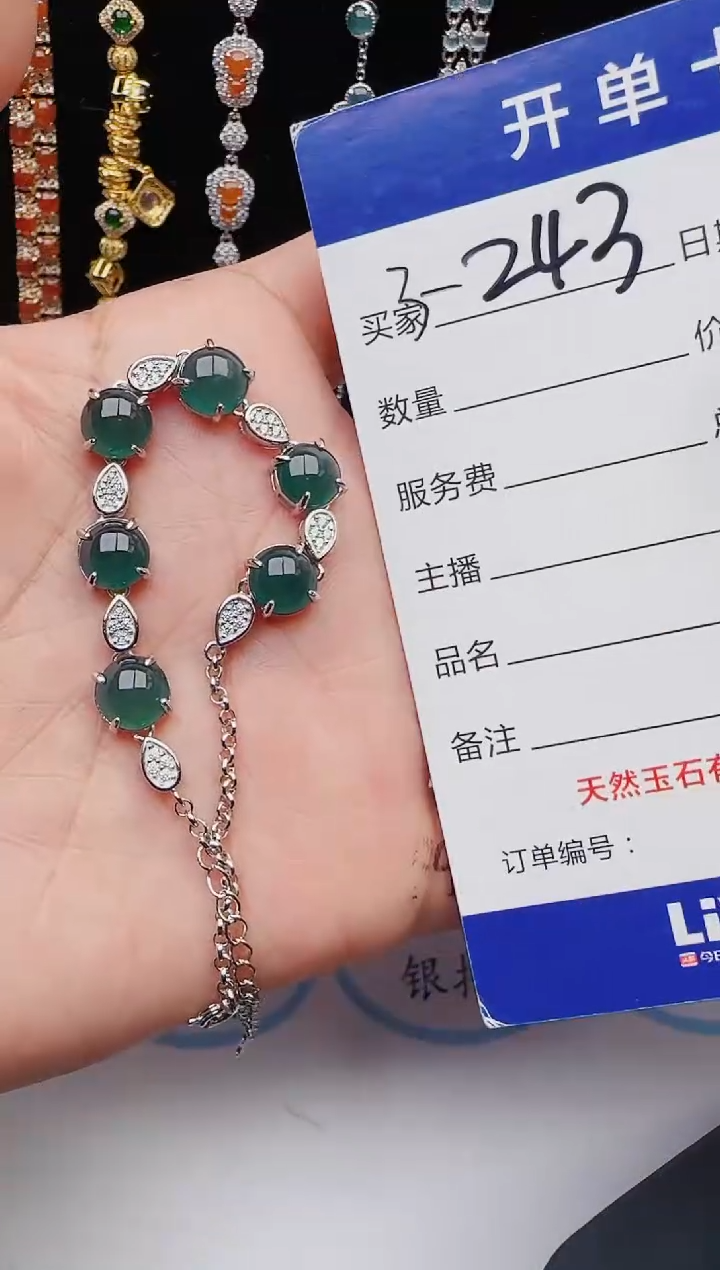 【闪购商品】翡翠戒指银S925镶嵌11111111