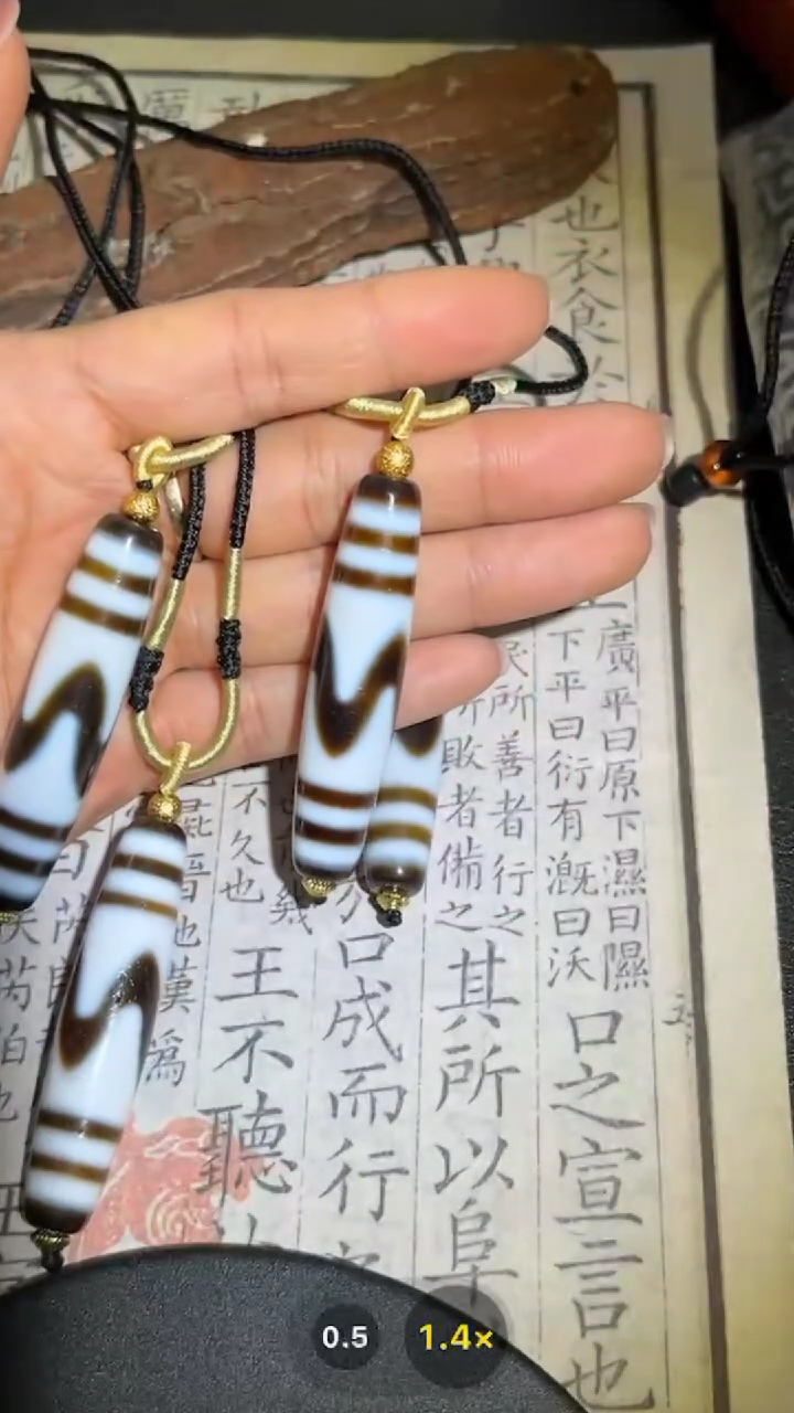 【闪购商品】玛瑙/玉髓吊坠(不含链)未镶嵌GP359多样性发货，发其一
