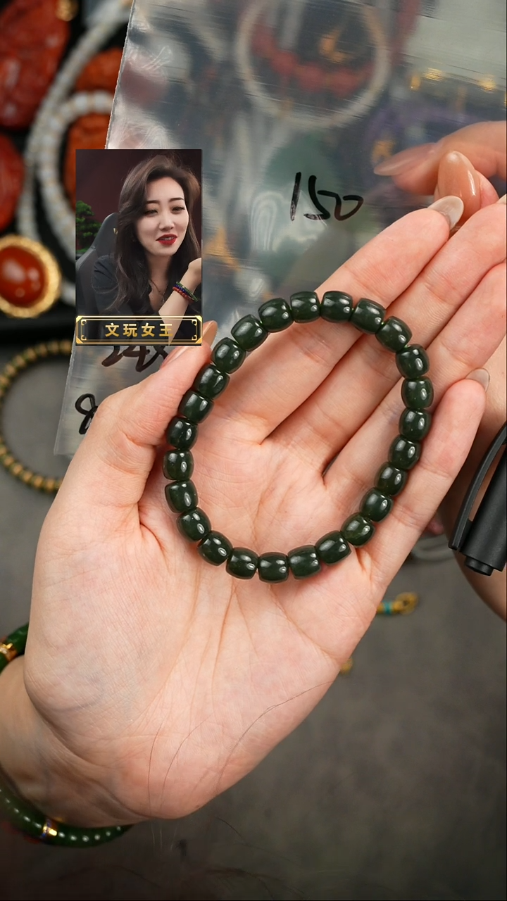【闪购商品】和田玉手串未镶嵌遇见匠心品质回血
