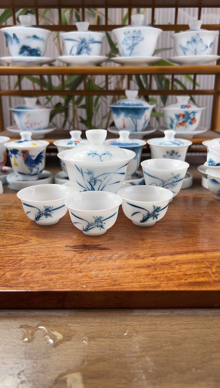 全品高冰兰花150ml三才盖碗+小和顺杯3个+闻香杯1个