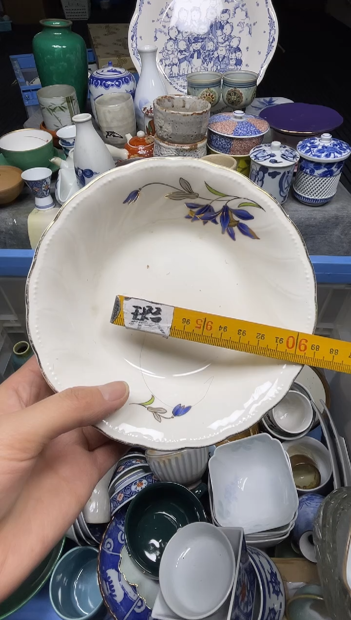 【闪购商品】杯乐乐回流瓷器直播间