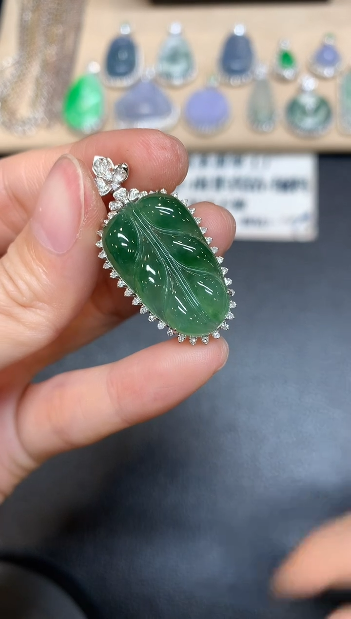 【闪购商品】翡翠吊坠(不含链)18K金镶嵌树叶【无服务费