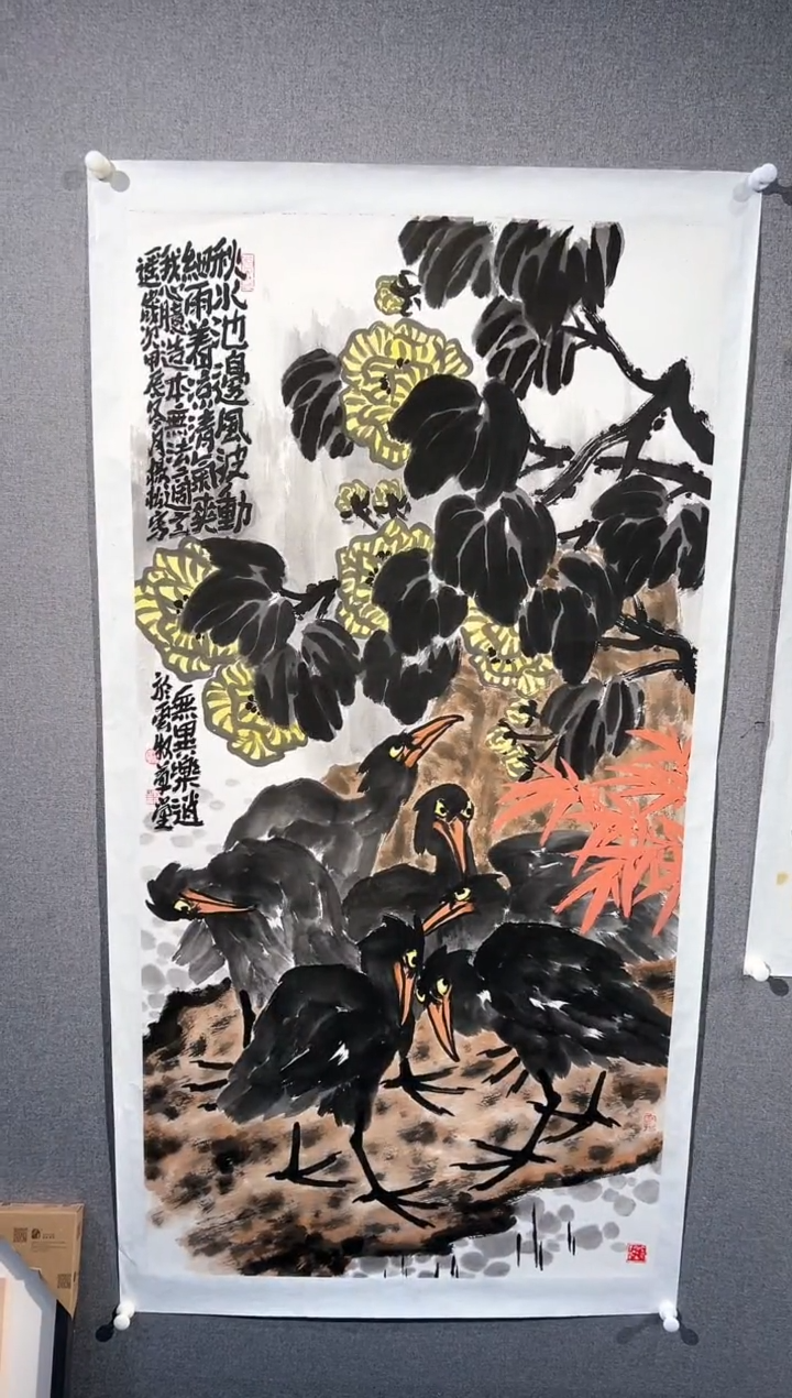 【闪购商品】国画ys老师精品四尺