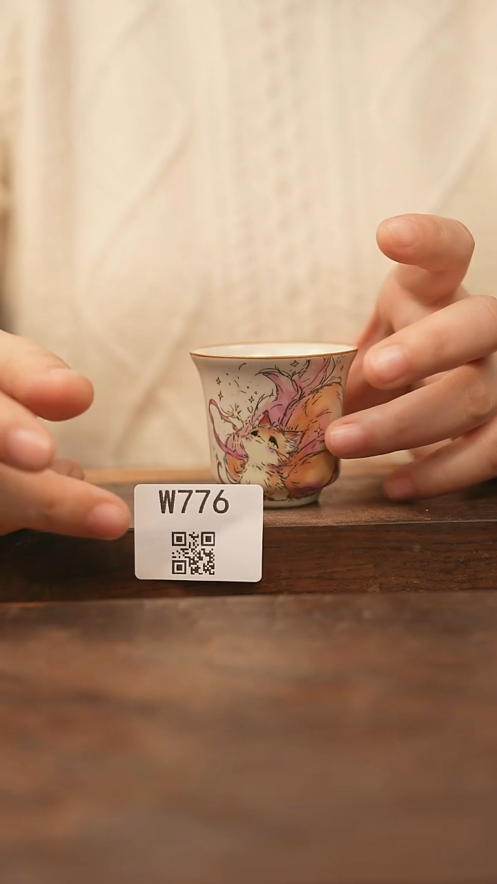 【经典福利】/杯子@@W776