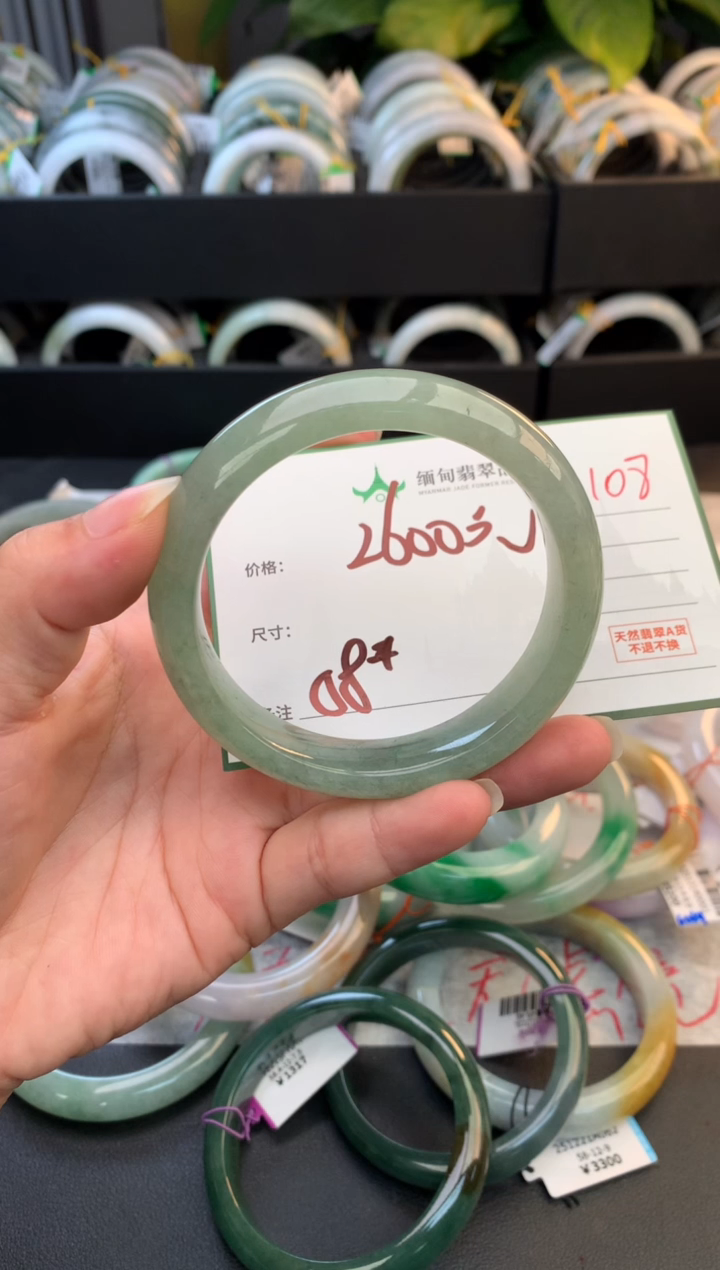 未镶嵌定制翡翠毛货需精细抛光+多样性拍1发1