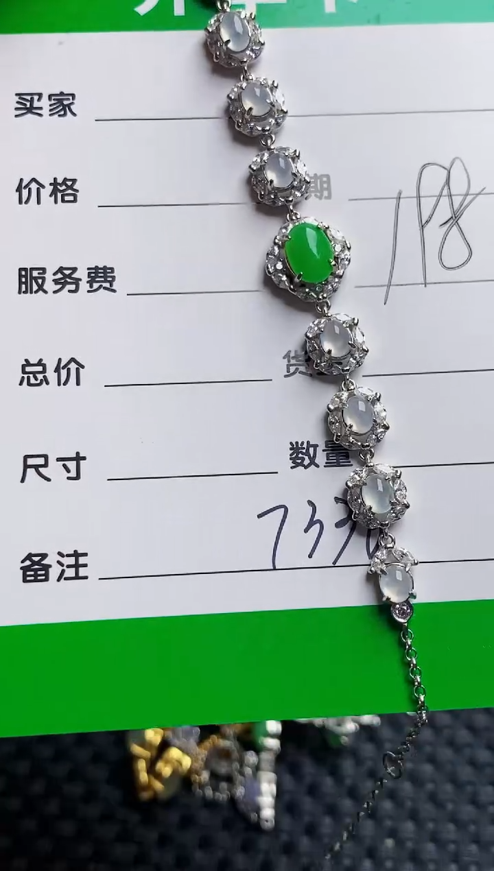 银S925镶嵌戒指翡翠王**豆7336