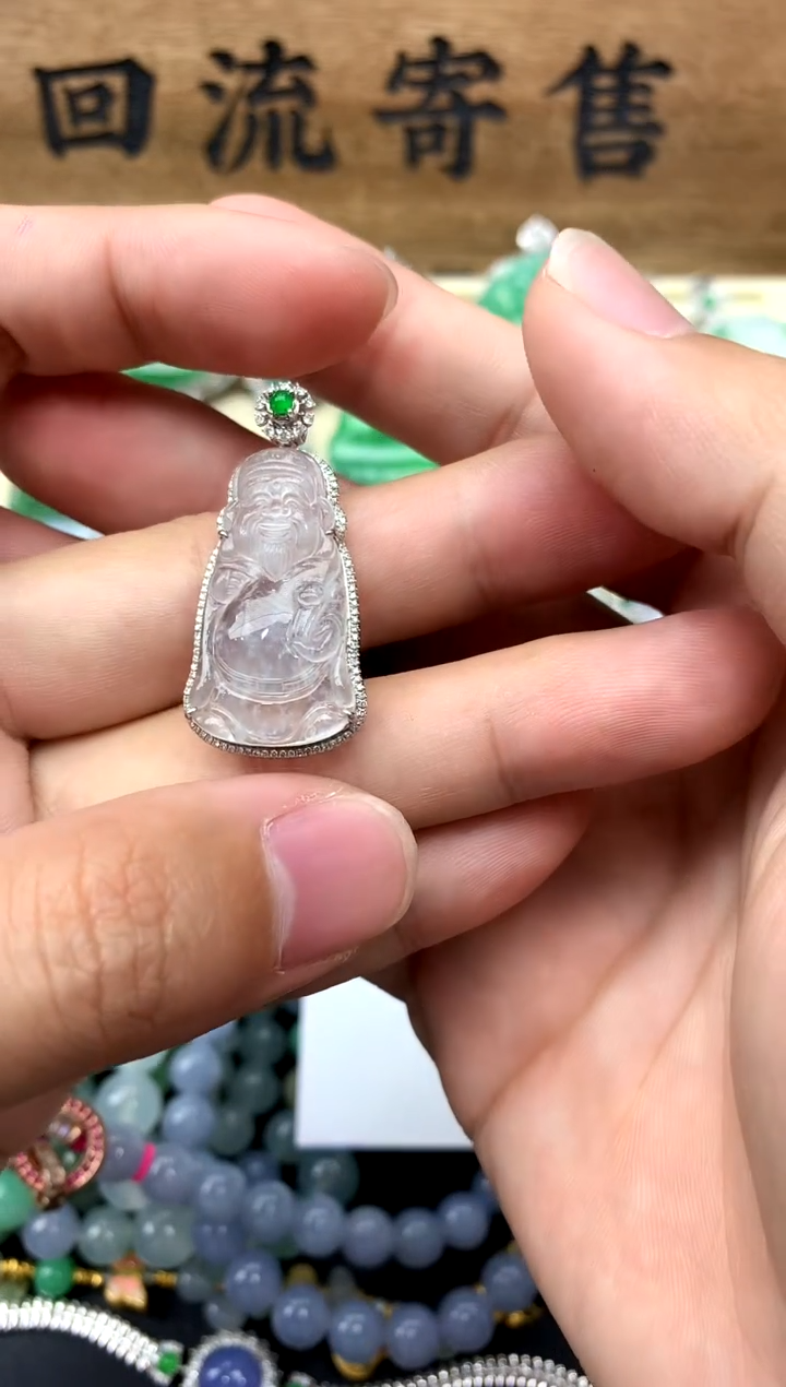 【闪购商品】翡翠颈饰18K金镶嵌130-中国好珍宝