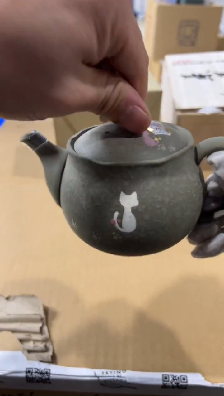 【闪购商品】瓷片d618好好好好好好