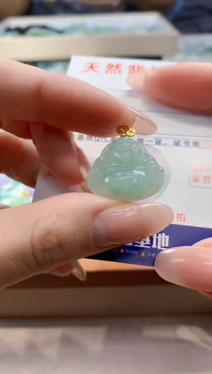 颈饰未镶嵌翡翠天然翡翠挂件 