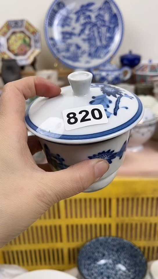 快**行全场满18元包邮820