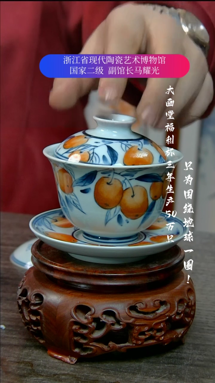 【闪购商品】陶瓷景德镇手工手绘