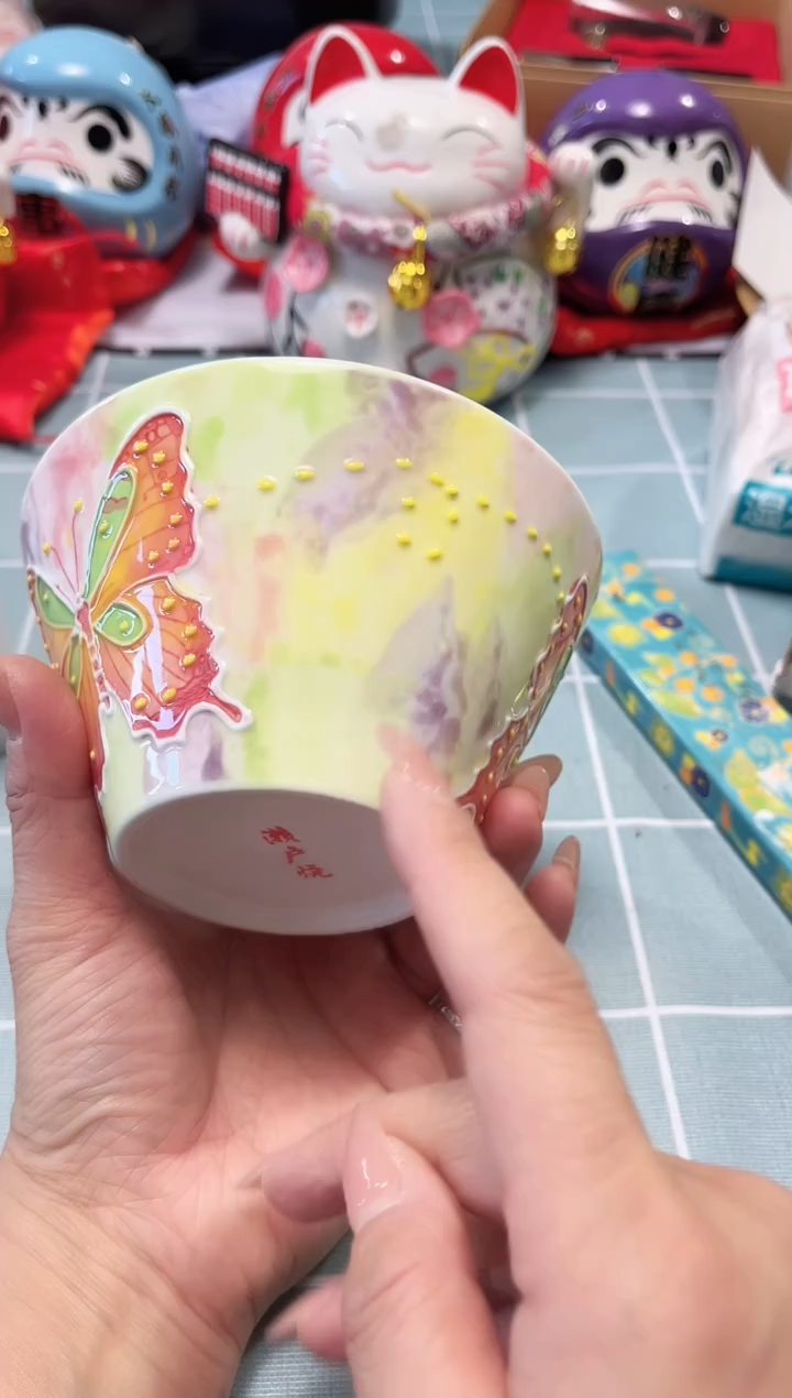 【闪购商品】瓷片陶茶周边666文玩多人