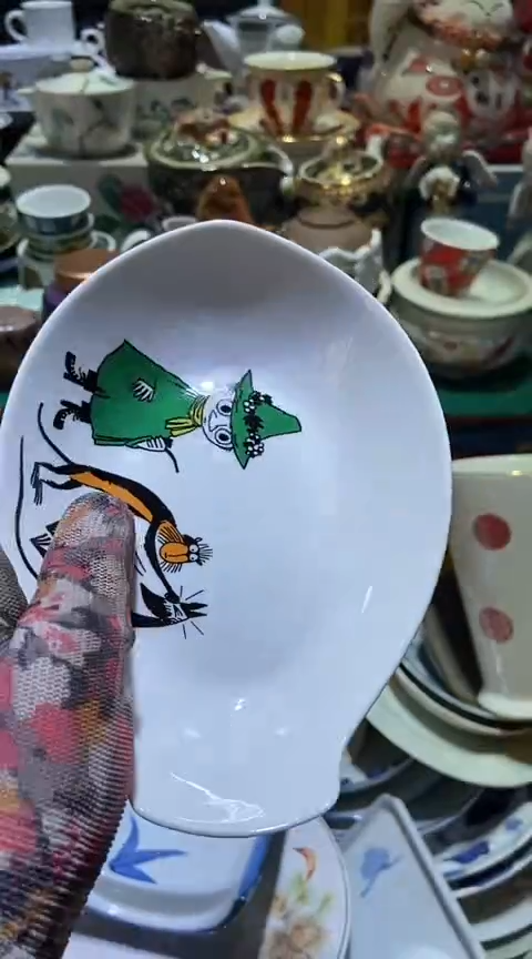 【闪购商品】瓷片1111111111111111