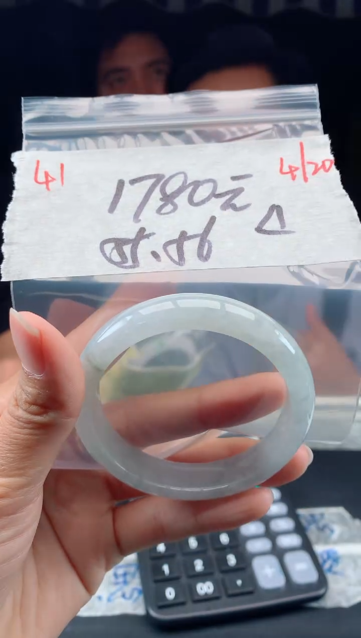 定制翡翠未镶嵌41手镯多样性毛货定制抛光拍一发一