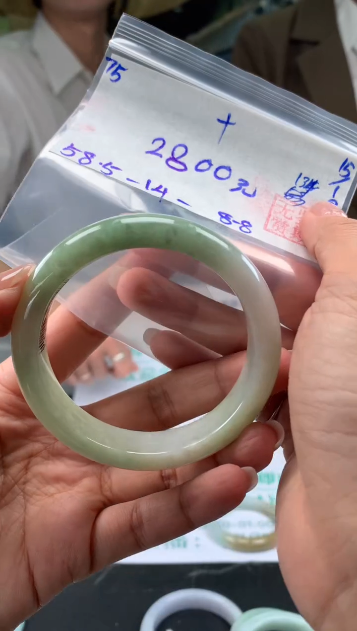 【闪购商品】翡翠手镯未镶嵌翡翠手镯 下单联系小耳机#75