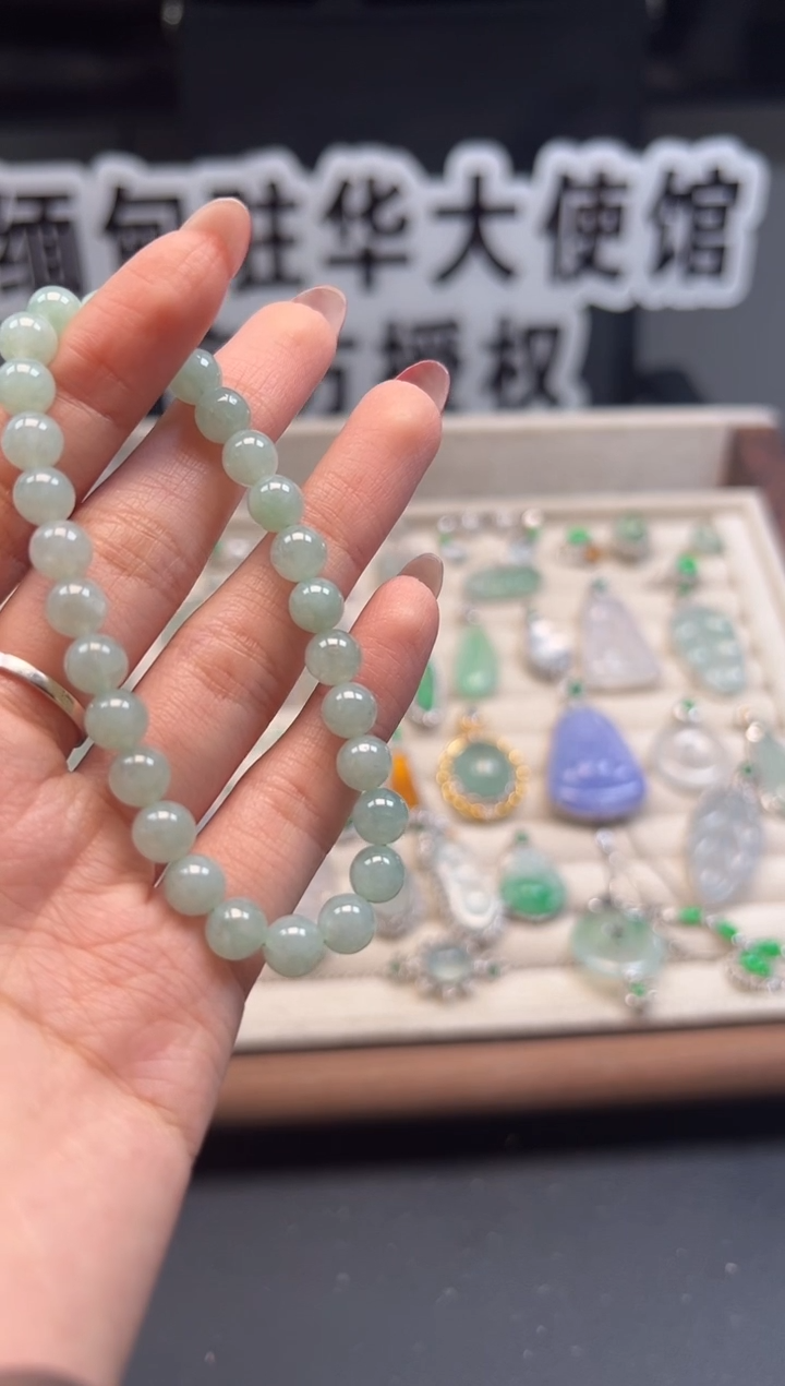 未镶嵌手串翡翠缅甸珠宝严选
