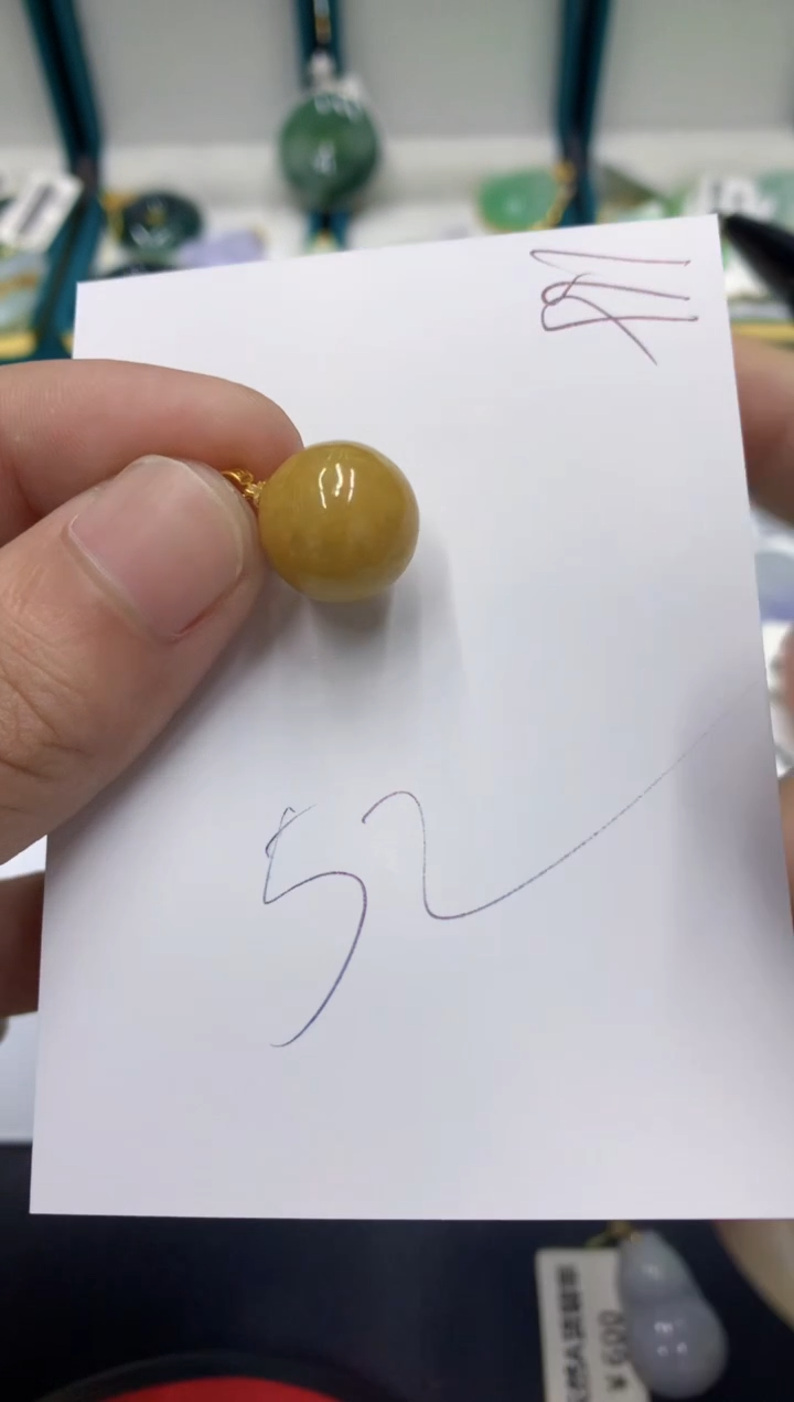 【闪购商品】翡翠颈饰18K金镶嵌翡翠
