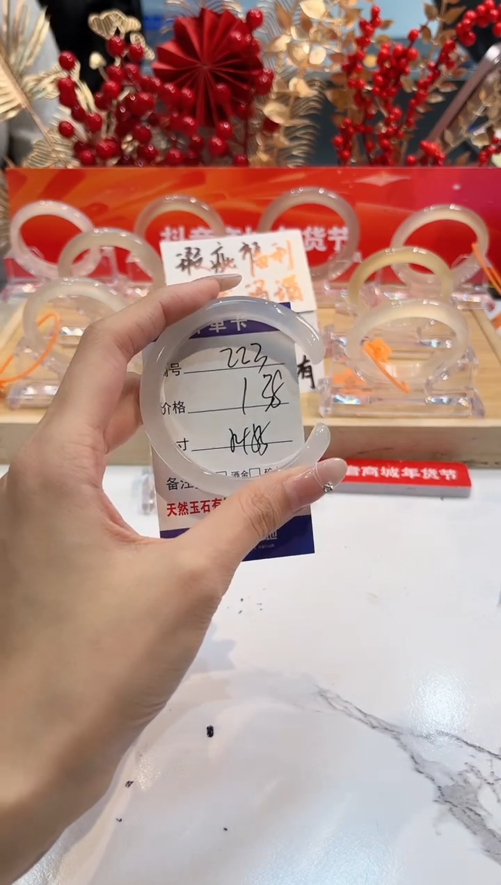 【闪购商品】玛瑙/玉髓手镯未镶嵌223-L猫爪L-L54+