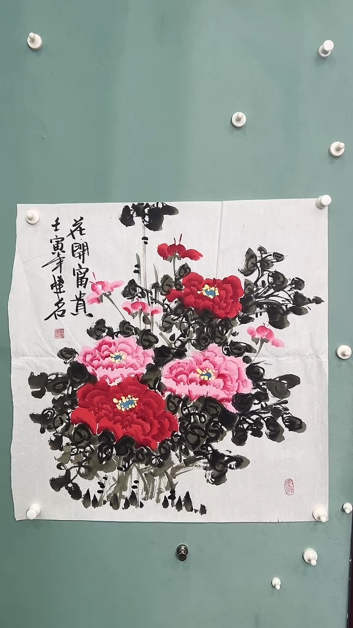 国画王建明国画576767