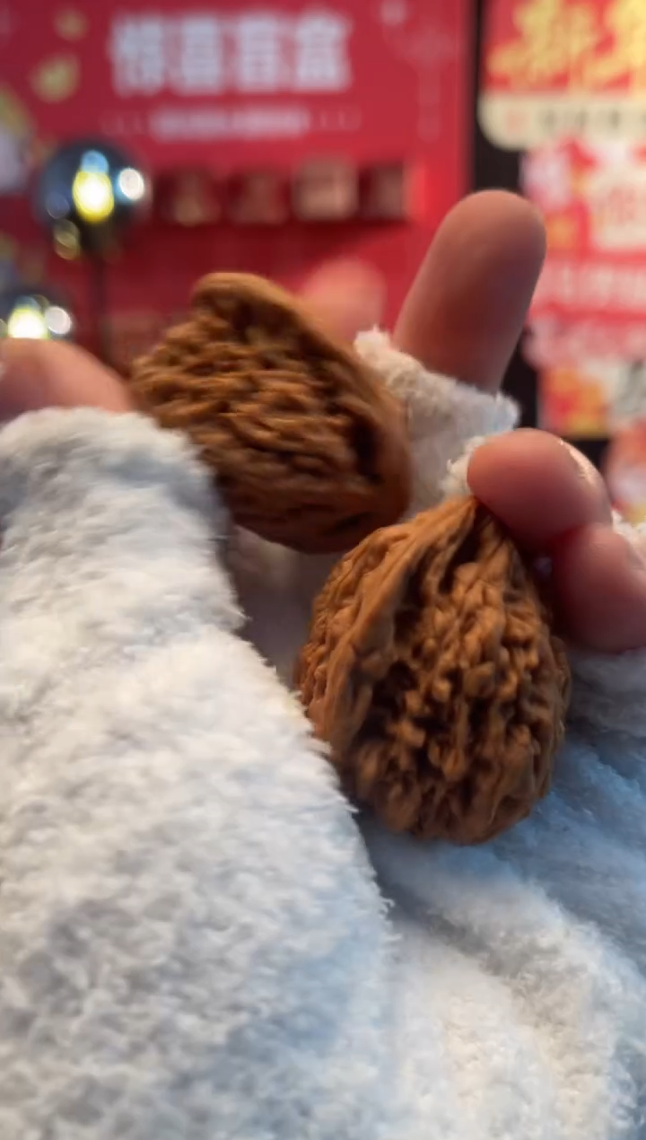 吊坠文玩核桃平*南将