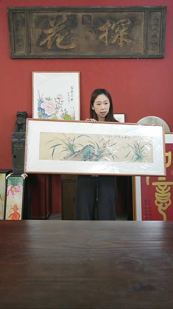 【闪购商品】书法手绘45*120-T624兰花
