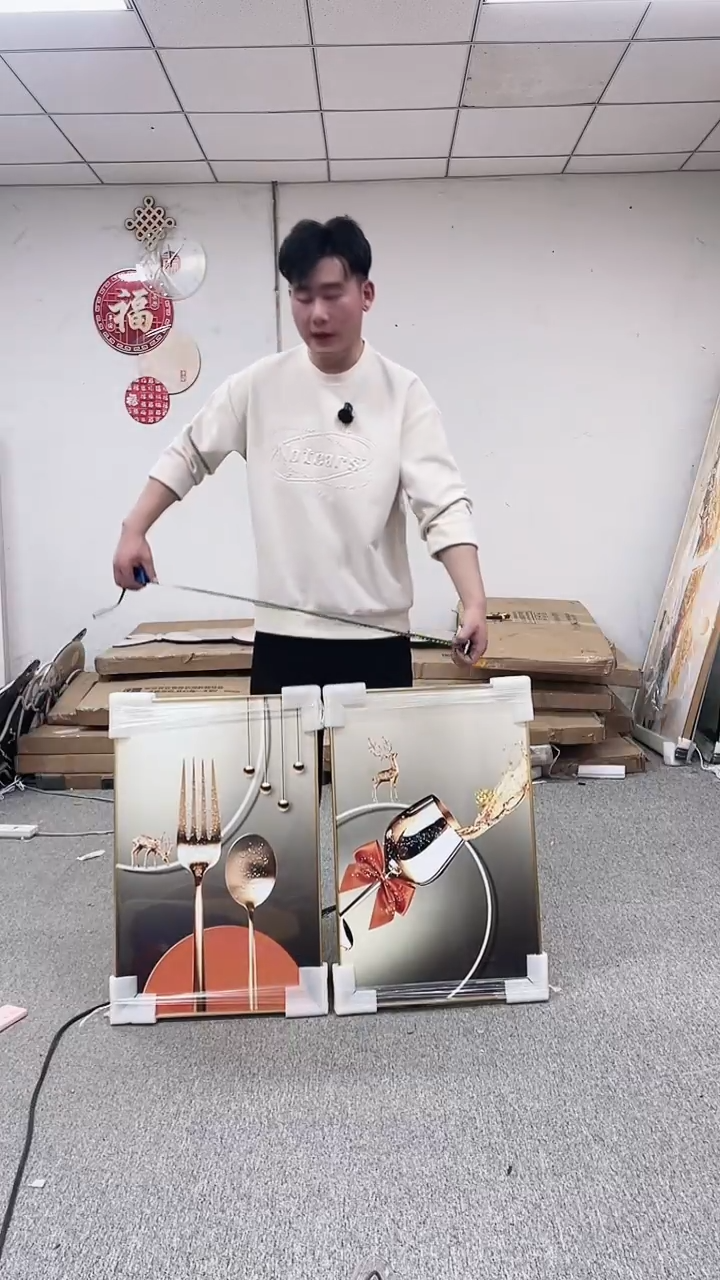 高货清仓 微瑕 介意勿拍  50*70