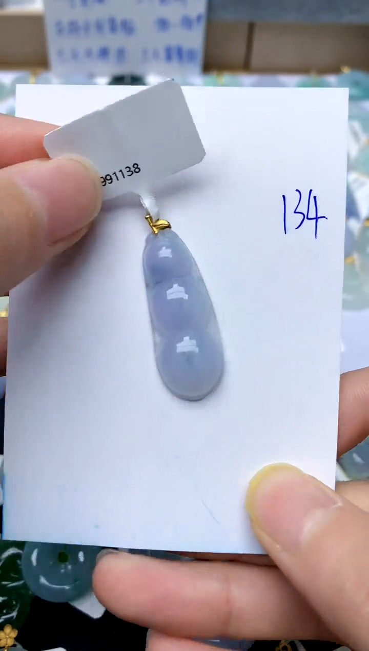 【闪购商品】翡翠颈饰18K金镶嵌134天然A货翡翠