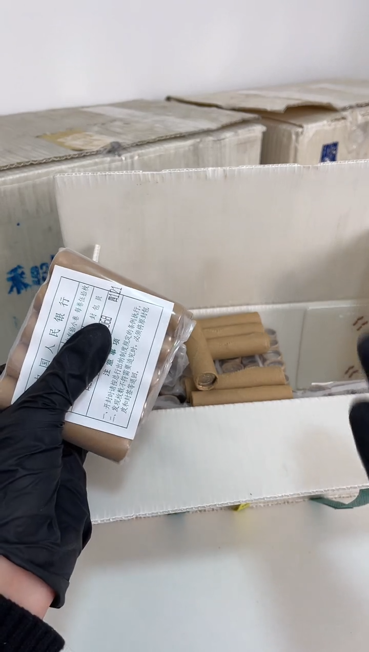 【闪购商品】整包 原光原包原厂封装 181