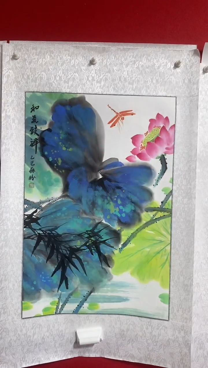 国画SP丹苏盼老师作品