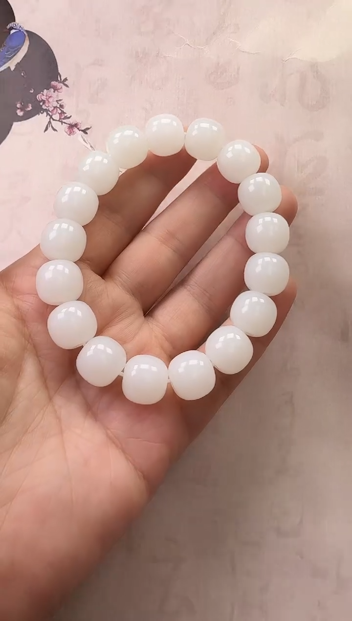【闪购商品】和田玉手串未镶嵌白玉手串