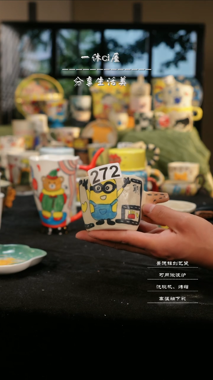 【闪购商品】摆件亲工手绘陶瓷-