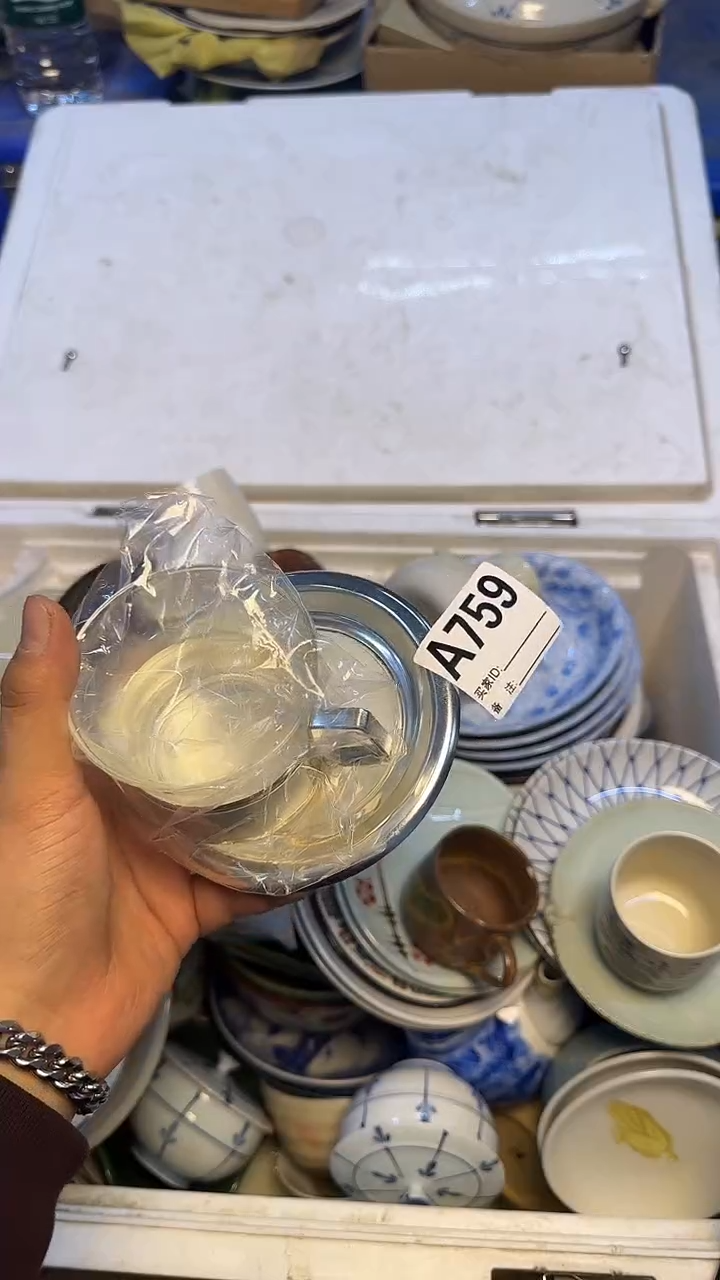 手工艺品琉璃V玻璃A759