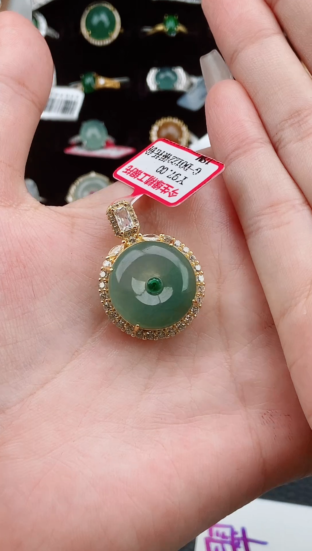 【闪购商品】翡翠颈饰银S925镶嵌吊坠0221