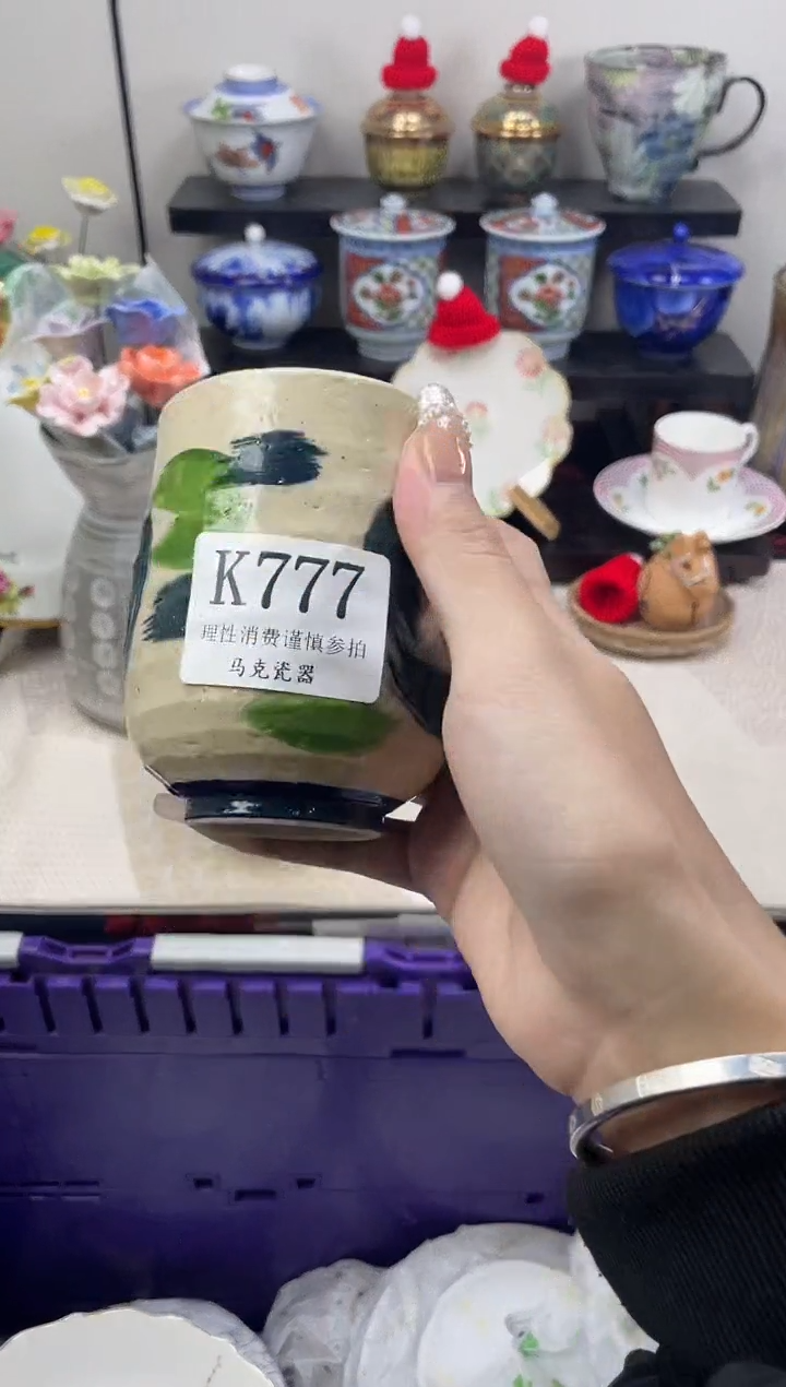 瓷片牵****步                K777