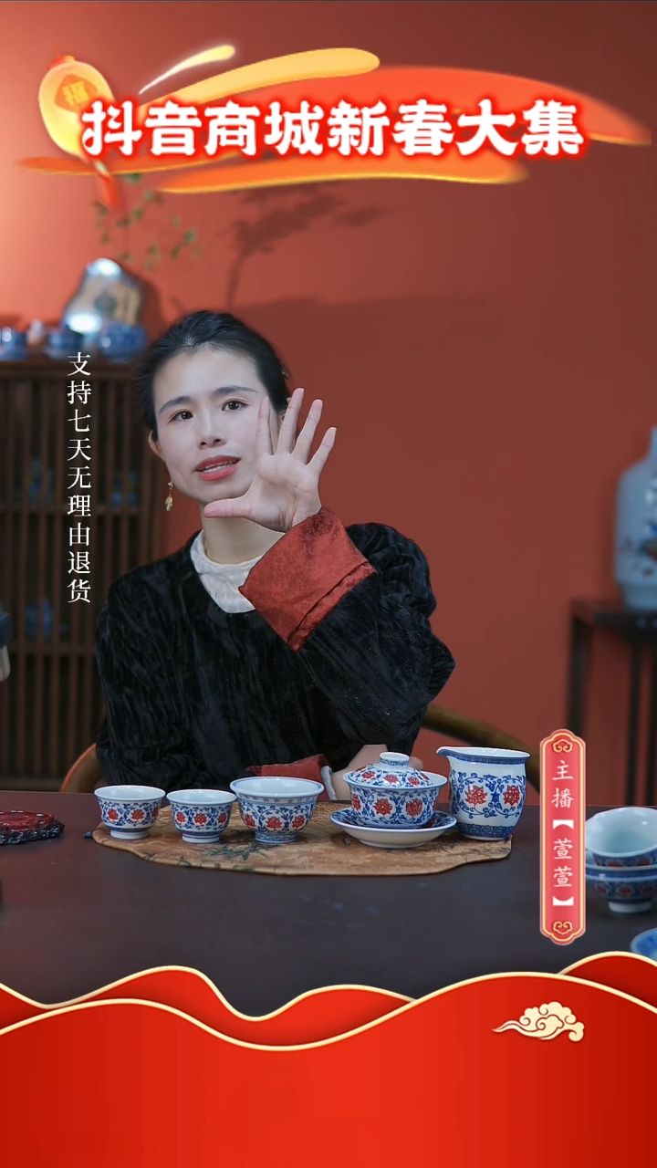 【闪购商品】其他5件套，，，，，，，，，，，