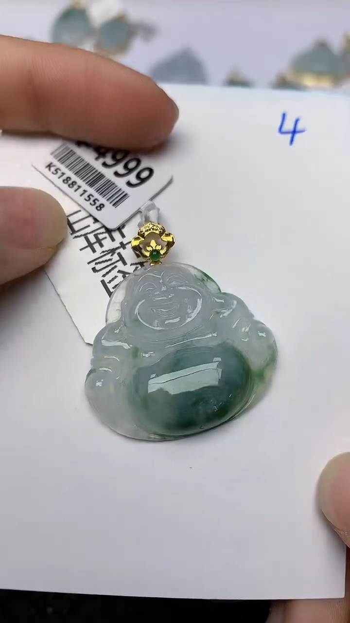 【闪购商品】翡翠颈饰18K金镶嵌天然翡翠a货