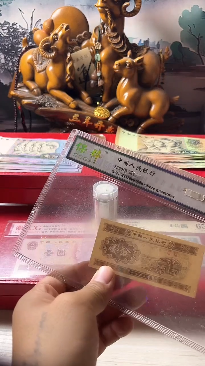 【闪购商品】M99005流通退市第三套（不含赠）1分