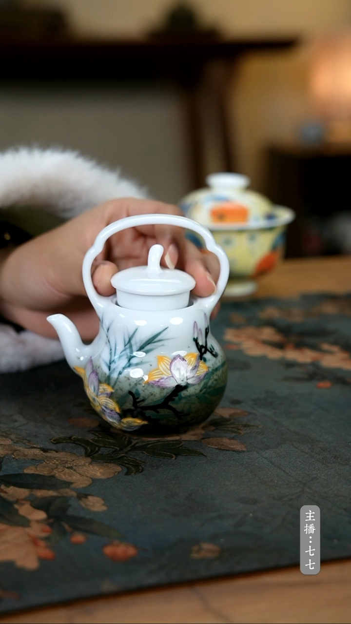 【闪购商品】其他零一一七-二六九