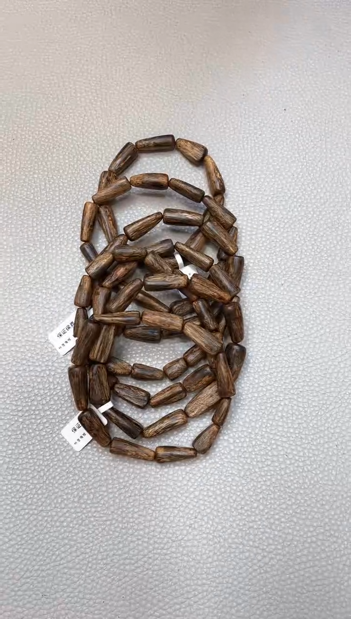 【闪购商品】沉香手串棋楠红金猊树心九九沉随型单圈多样性发其一