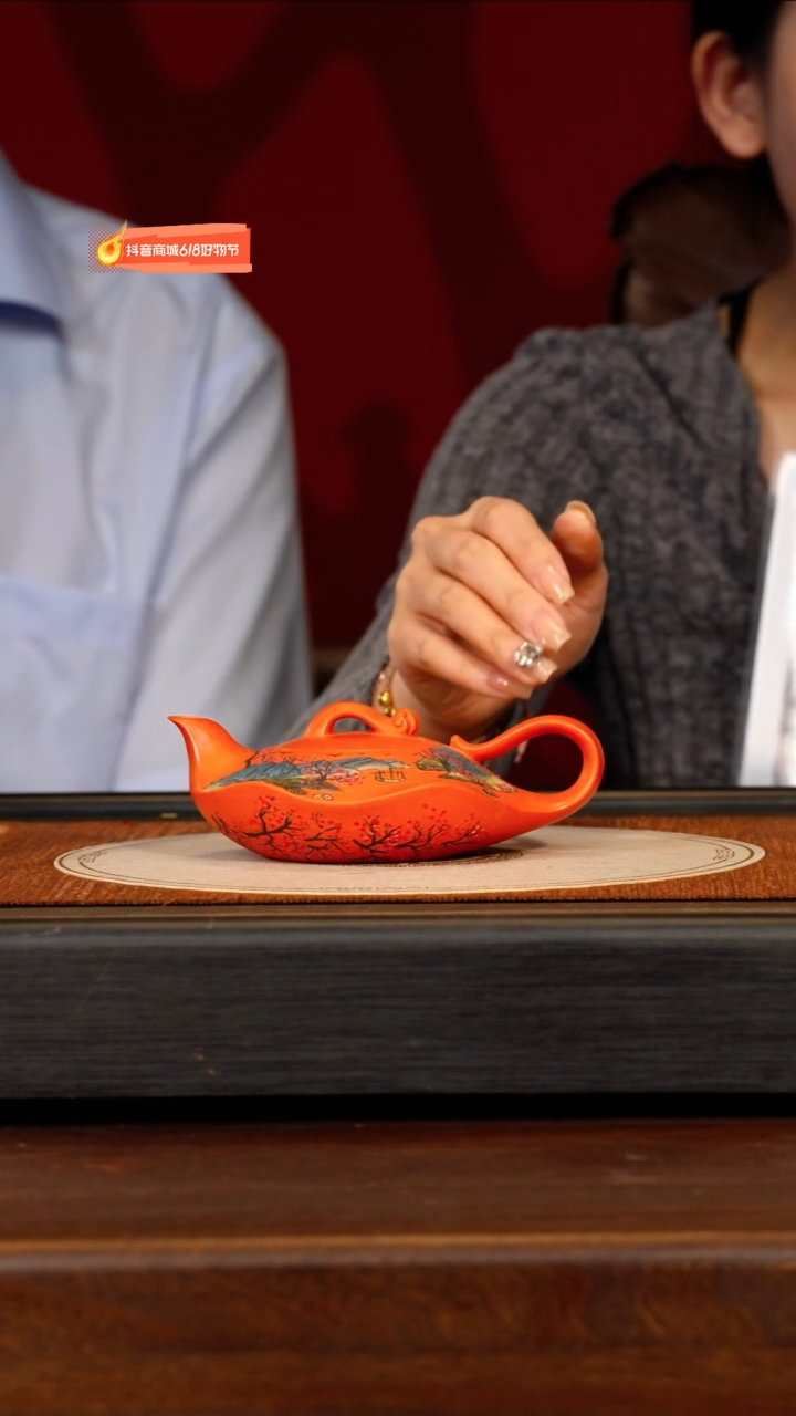 茶壶紫砂宜兴紫砂PHJ 南红玉砂 水云间