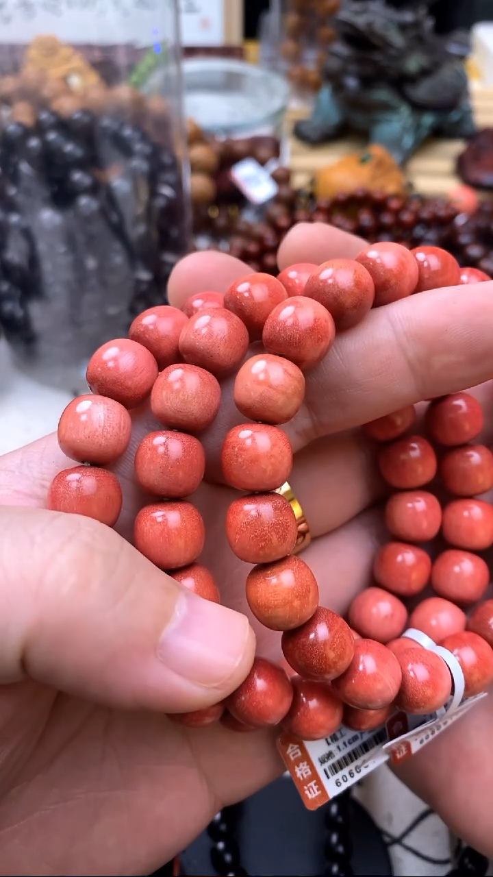 非洲檀香手串/手链1.1