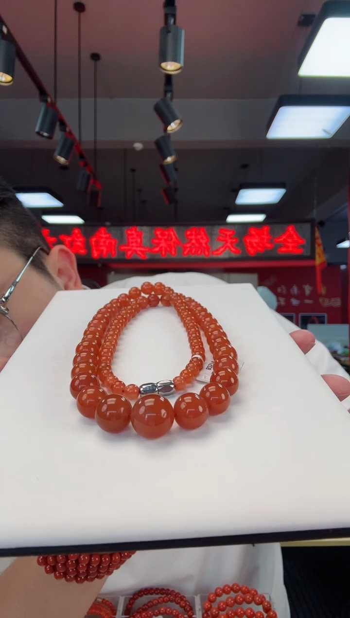 【闪购商品】南红玛瑙滴水洞塔链未镶嵌一个/条