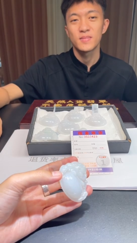 未镶嵌定制翡翠未抛光毛货多样性发其一拍一发一3423