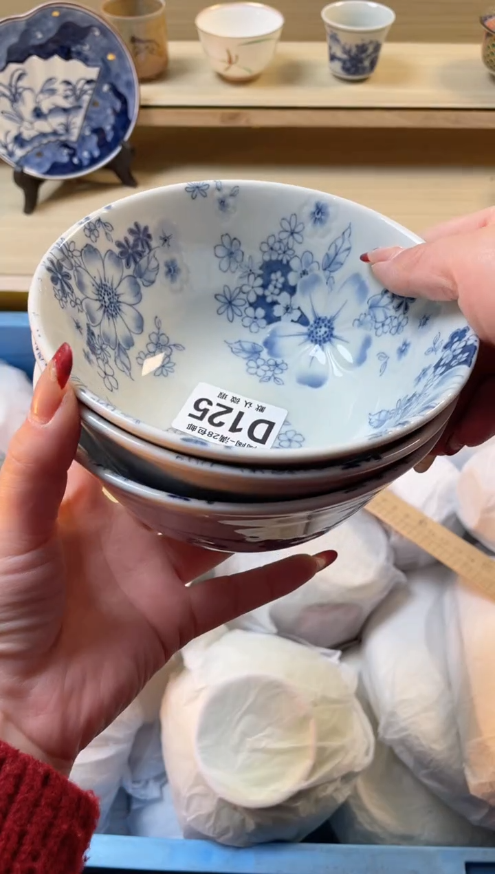 【闪购商品】杯满28包邮瓷器瓷器D125