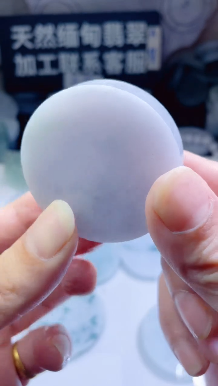 颈饰未镶嵌翡翠4729