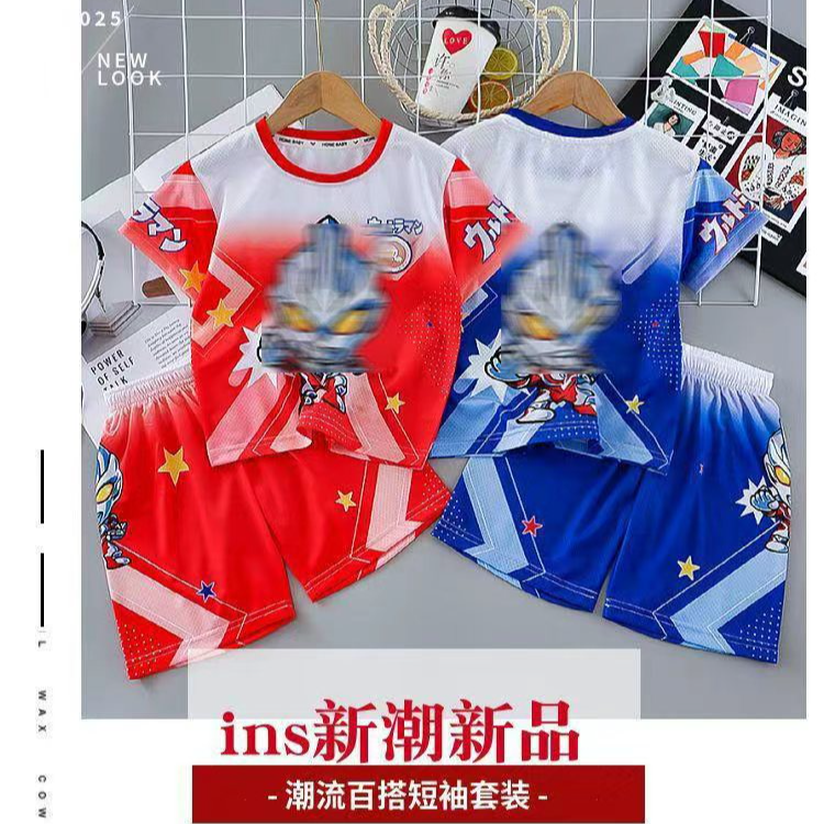 男童奥特曼速干夏装运动短袖夏季套装2025衣服新款宝宝两件套儿童