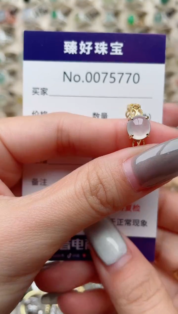 【闪购商品】翡翠戒指银S925镶嵌.......