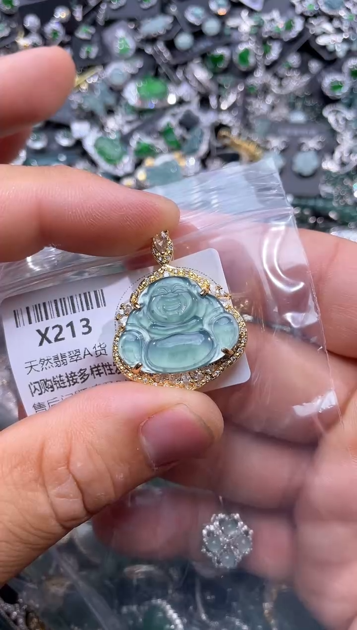 【闪购商品】翡翠颈饰未镶嵌X213吊坠