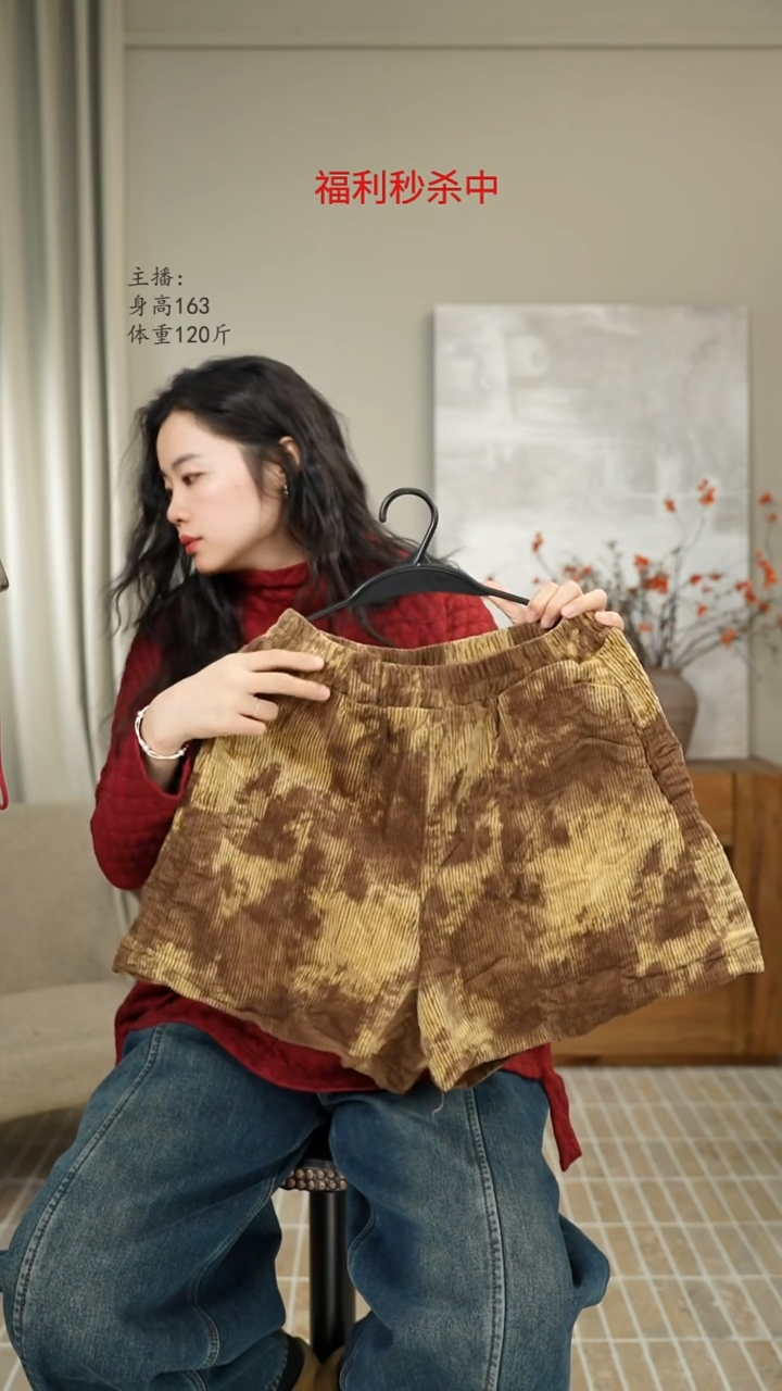 咖色做旧灯芯绒短款 A15